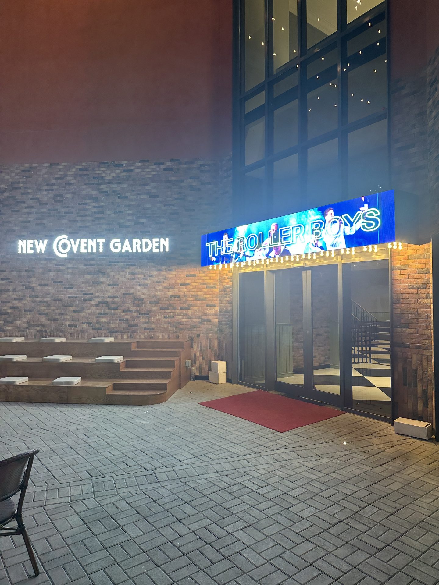 New Covent Garden Theatre Entrance Arch & P2.5 Outdoor LED Screen | Mall of the Emirates Dubai — New Covent Garden Theatre — Entertainment, Theatre & Retail Destination — Mall of the Emirates, Dubai, UAE project gallery image 3