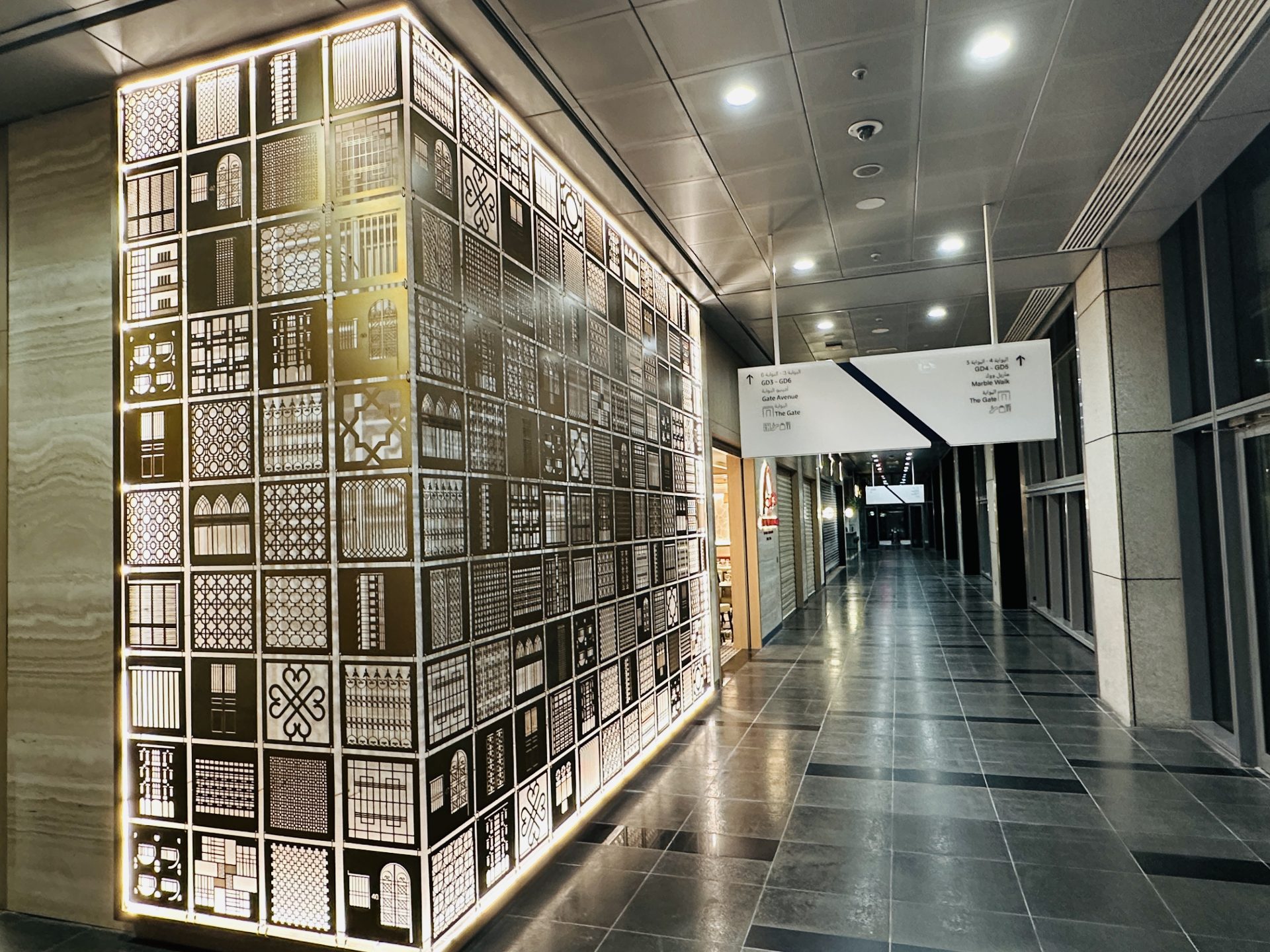 Al Mandaloun Decorative Laser-Cut Feature Wall & Lighting | DIFC Dubai — Al Mandaloun Lebanese Restaurant — Food & Beverage (F&B) & Fine Dining — DIFC, Dubai, UAE project