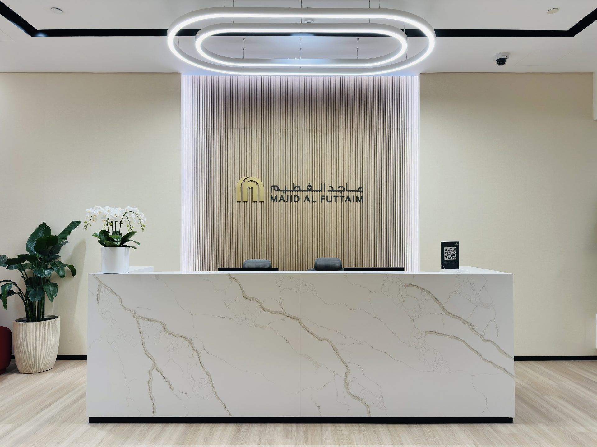 Corporate Office Branding, Architectural Lighting & Signage | Mall of the Emirates (MOE) gallery image 2