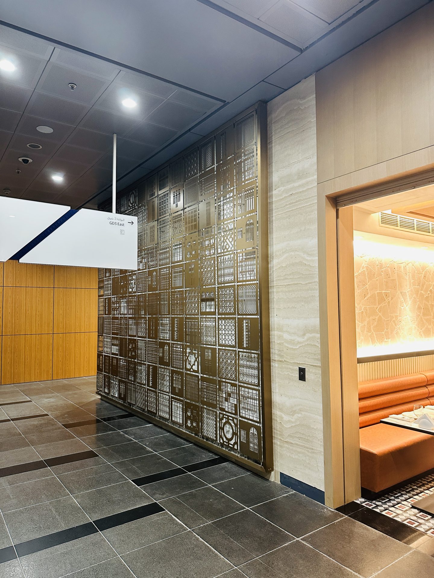Al Mandaloun Decorative Laser-Cut Feature Wall & Lighting | DIFC Dubai — Al Mandaloun Lebanese Restaurant — Food & Beverage (F&B) & Fine Dining — DIFC, Dubai, UAE project gallery image 2