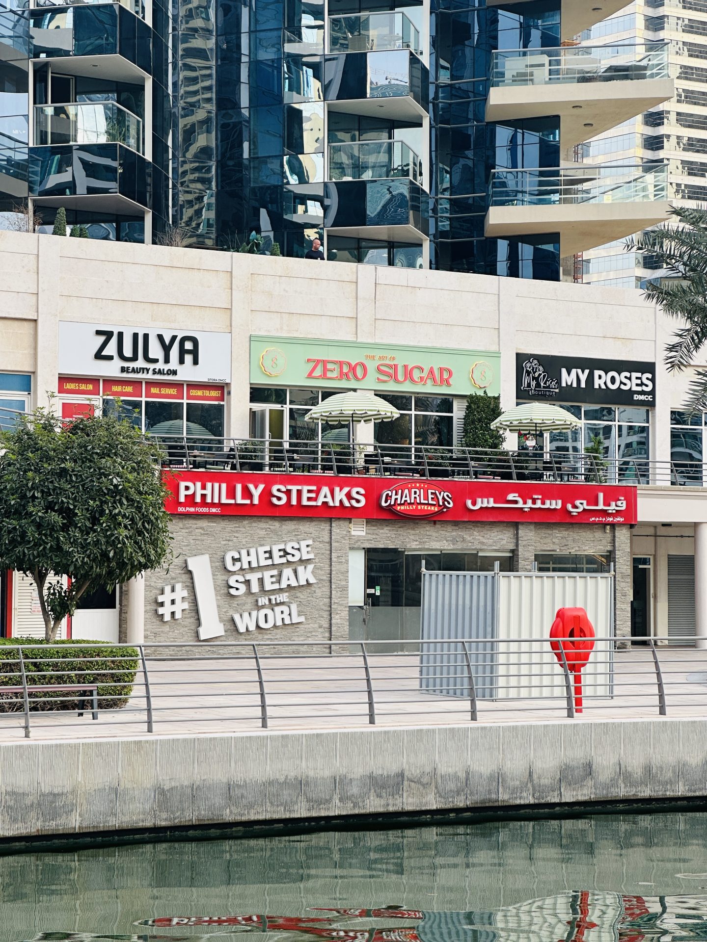 The Art Of Zero Sugar Fit-Out, JLT — Rolling Pin Restaurant DMCC — F&B — Jumeirah Lake Towers (H Cluster), Dubai, United Arab Emirates project gallery image 1