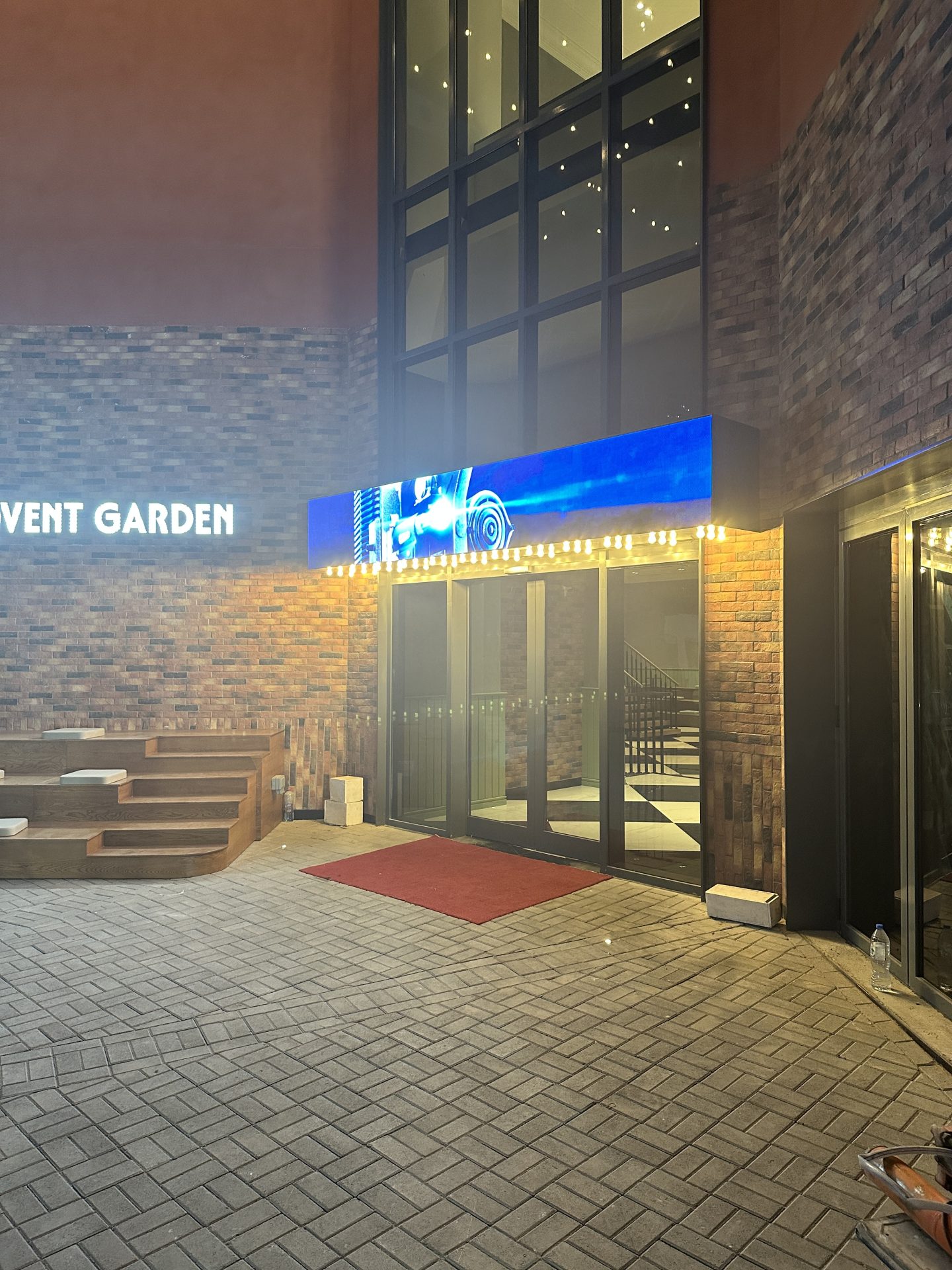 New Covent Garden Theatre Entrance Arch & P2.5 Outdoor LED Screen | Mall of the Emirates Dubai — New Covent Garden Theatre — Entertainment, Theatre & Retail Destination — Mall of the Emirates, Dubai, UAE project gallery image 1