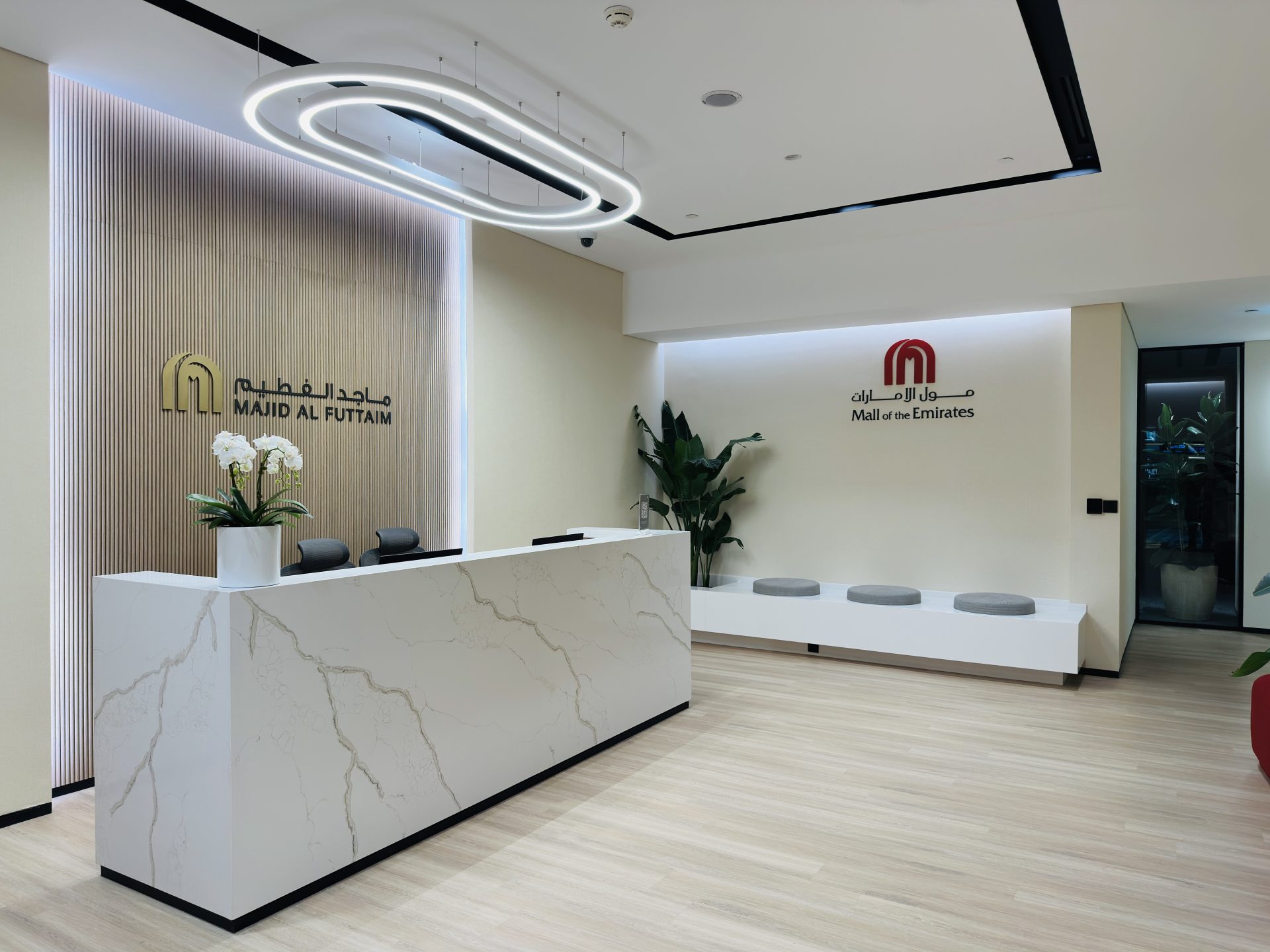 Corporate Office Branding, Architectural Lighting & Signage | Mall of the Emirates (MOE) — Mall of the Emirates Management Office — Corporate Offices & Retail Management — Mall of the Emirates (MOE), Dubai, UAE project gallery image 2