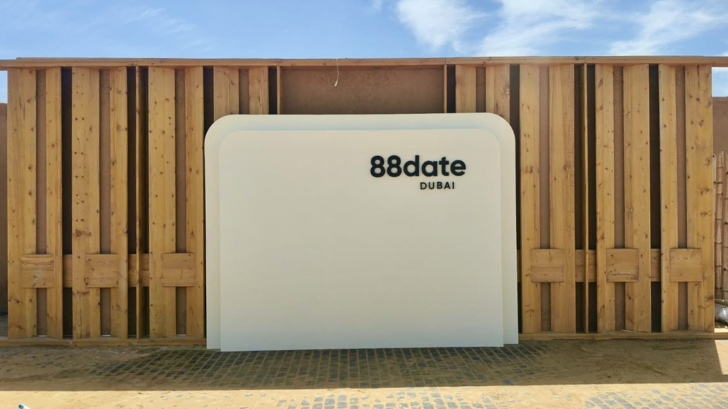 88date Luxury Event Branding & Custom Fabrication | Business Bay Dubai gallery image 6