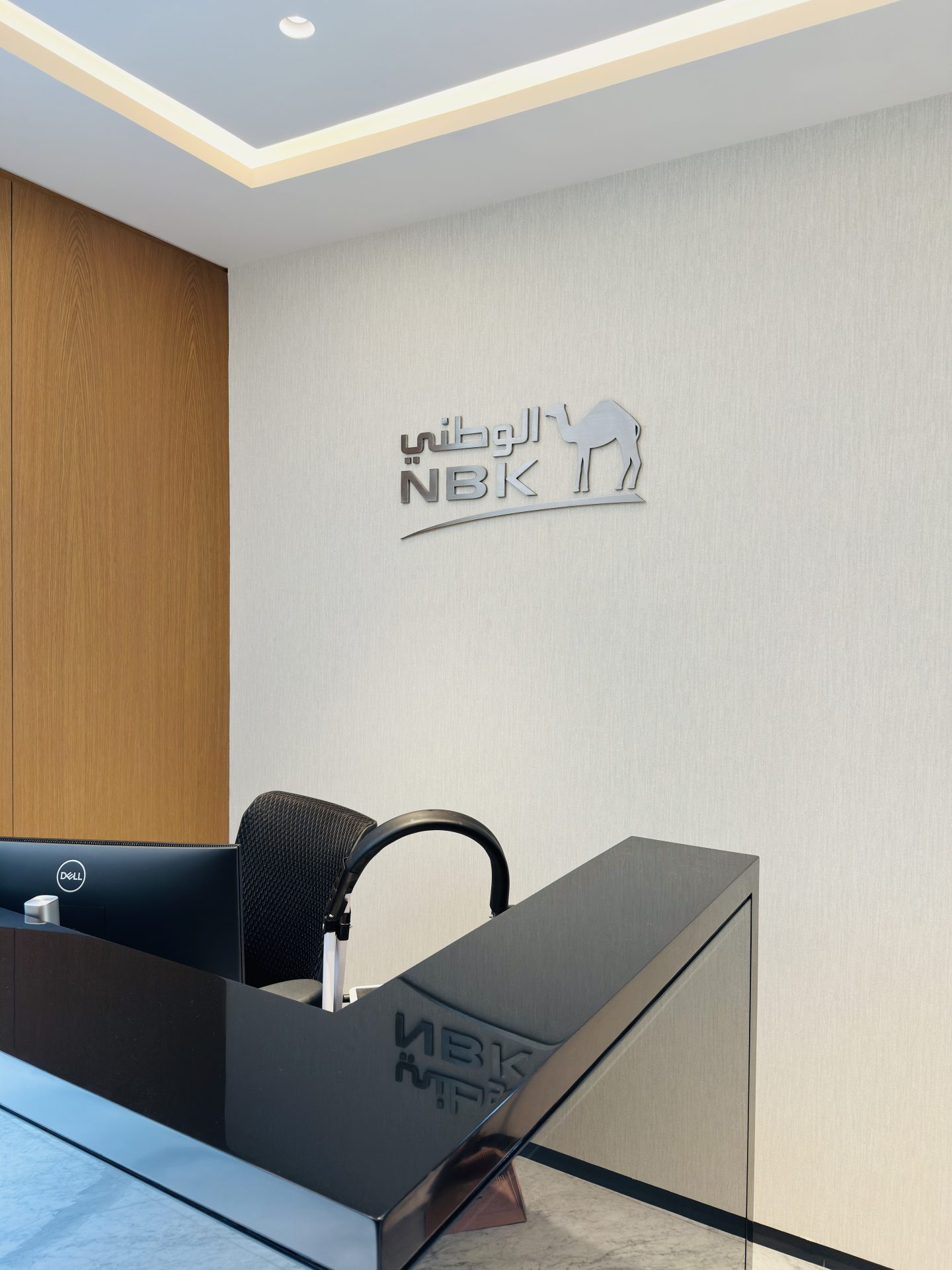 NBK Office Reception Signage & Branding | DIFC Dubai — National Bank of Kuwait (NBK) — Corporate, Banking & Financial Services — DIFC, Dubai, UAE project gallery image 2