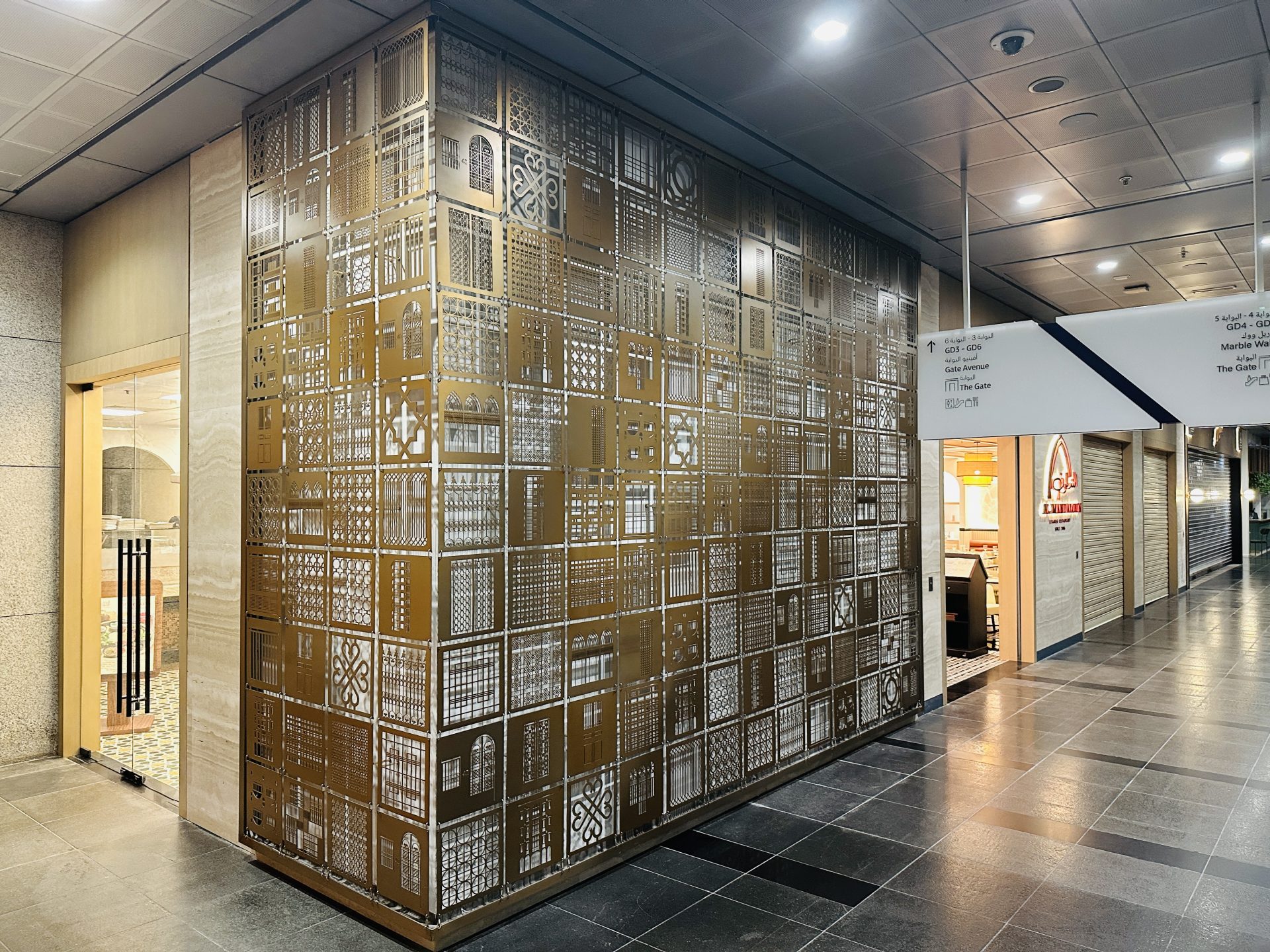 Al Mandaloun Decorative Laser-Cut Feature Wall & Lighting | DIFC Dubai — Al Mandaloun Lebanese Restaurant — Food & Beverage (F&B) & Fine Dining — DIFC, Dubai, UAE project gallery image 3