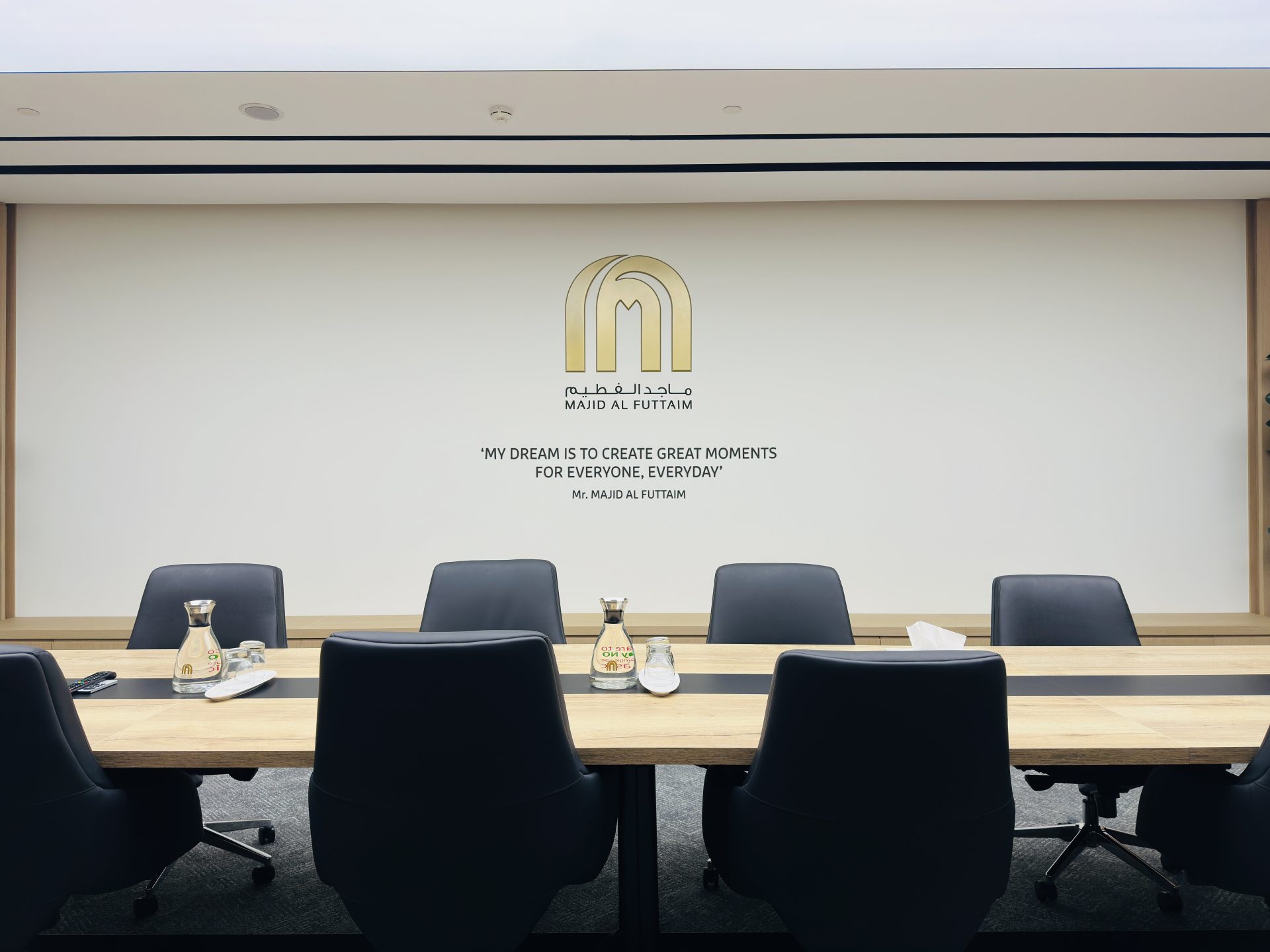MOE Mall Management Office